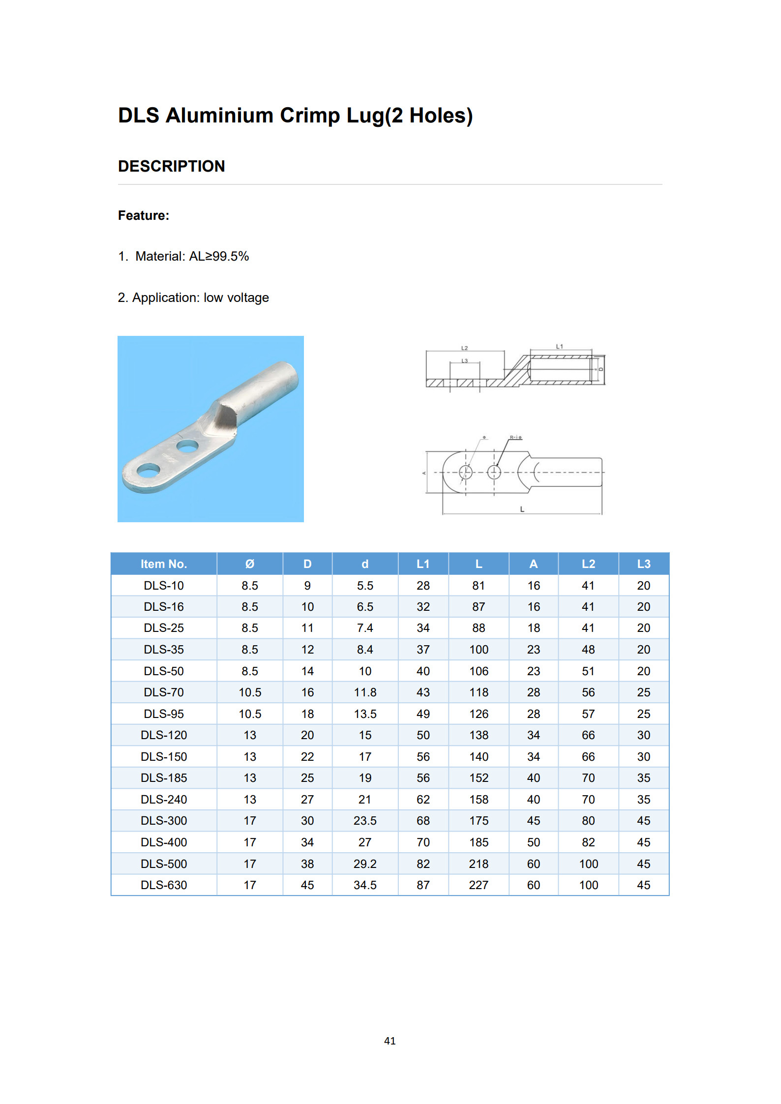 DLS Double Holes Aluminum Cable Lugs detail 1